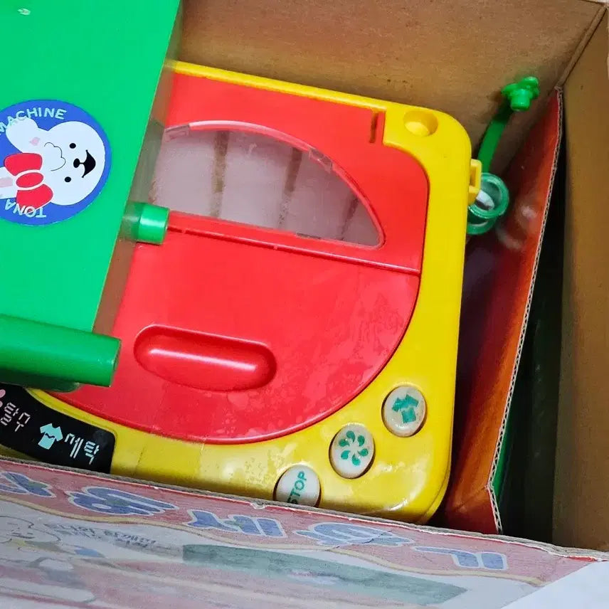 [BUNJANG] Youngsilup Washing Machine Toy Retro Vintage Prop / 토나 자동세탁기 영실업 완구 장난감 올드토이 고전문구 레트로 빈티지 소품 소꿉놀이 옛날 추억 키덜트