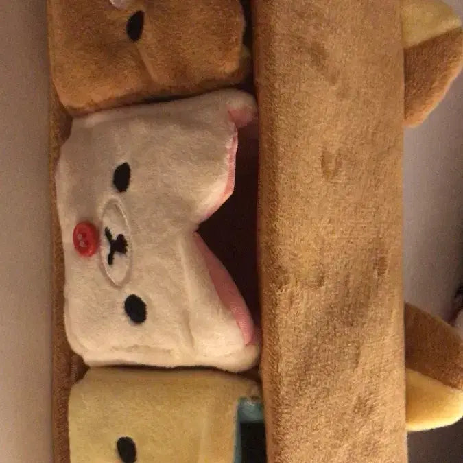 [BUNJANG] Rilakkuma Storage Box / 리락쿠마 수납함