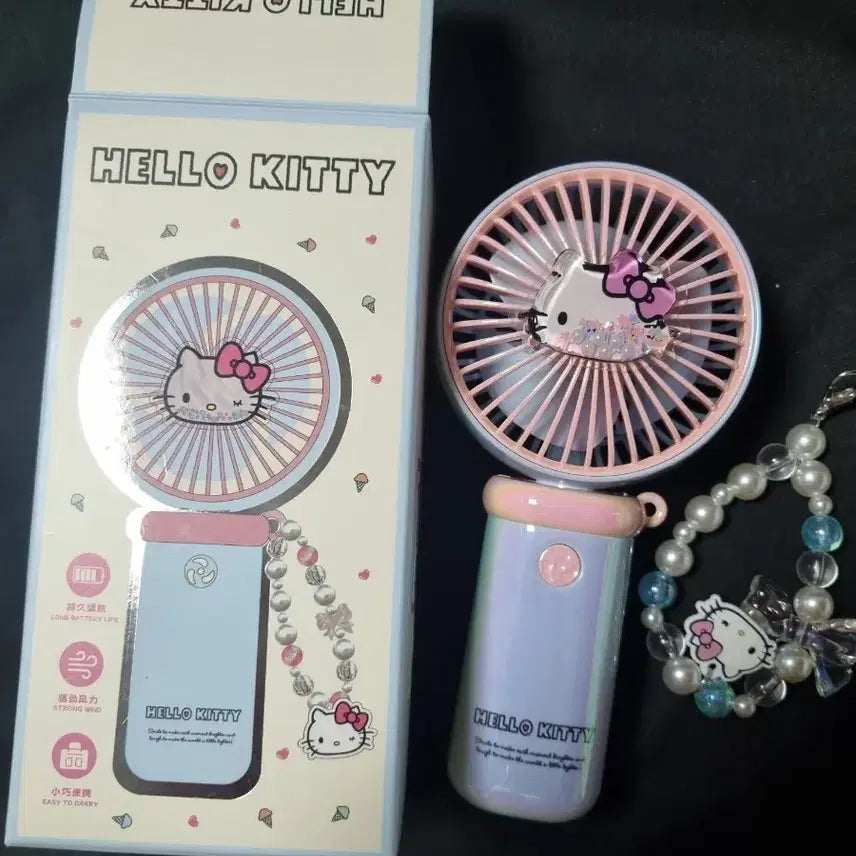 [BUNJANG] Sanrio Hello Kitty Portable Fan with Keychain / 새제품) 산리오  헬로키티 휴대용 선풍기 손풍기 키링 포함