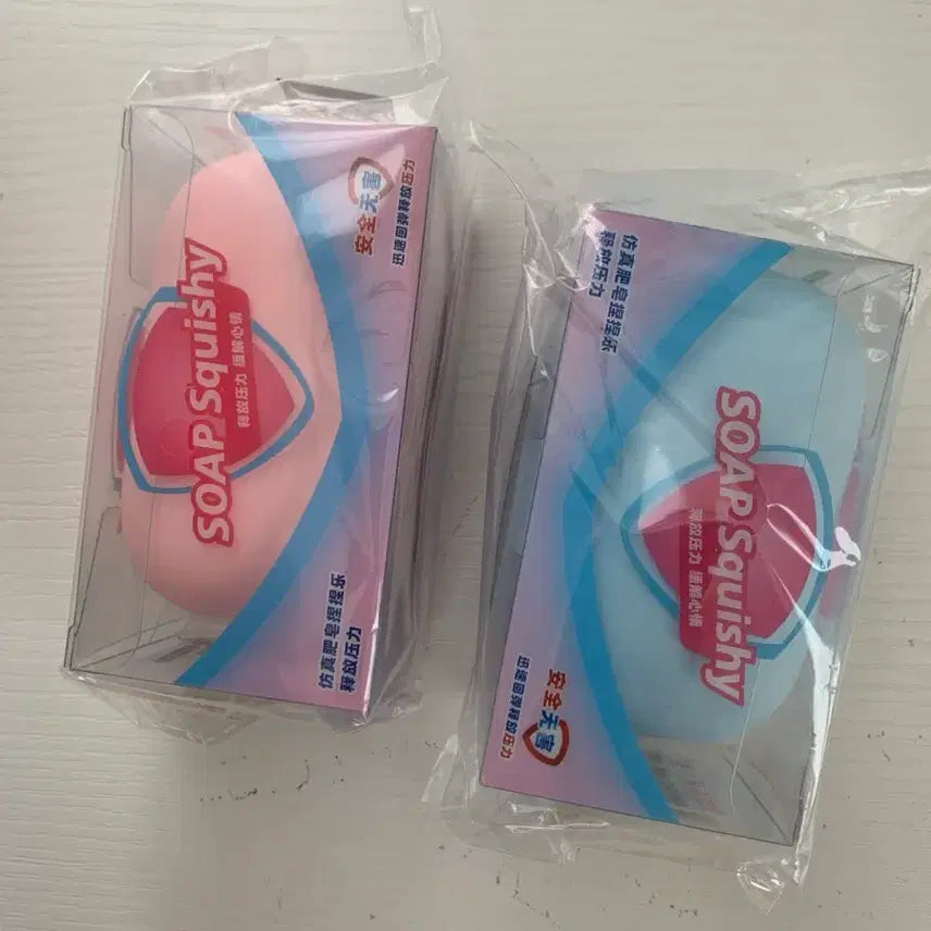 [BUNJANG] Soap Jelly Squishy Toy (Unopened) / 안뜯은새거)비누슬랑이 컬러비누말랑이