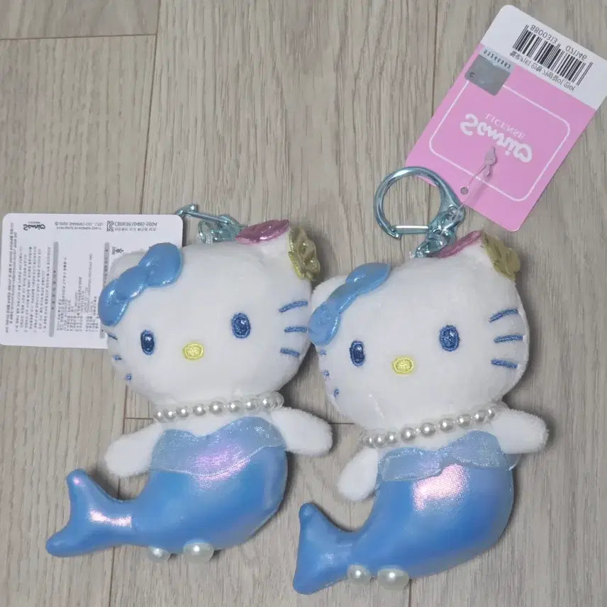 [BUNJANG] Sanrio Hello Kitty Mermaid Doll Keychain / 산리오 헬로키티 인어 인형 키링