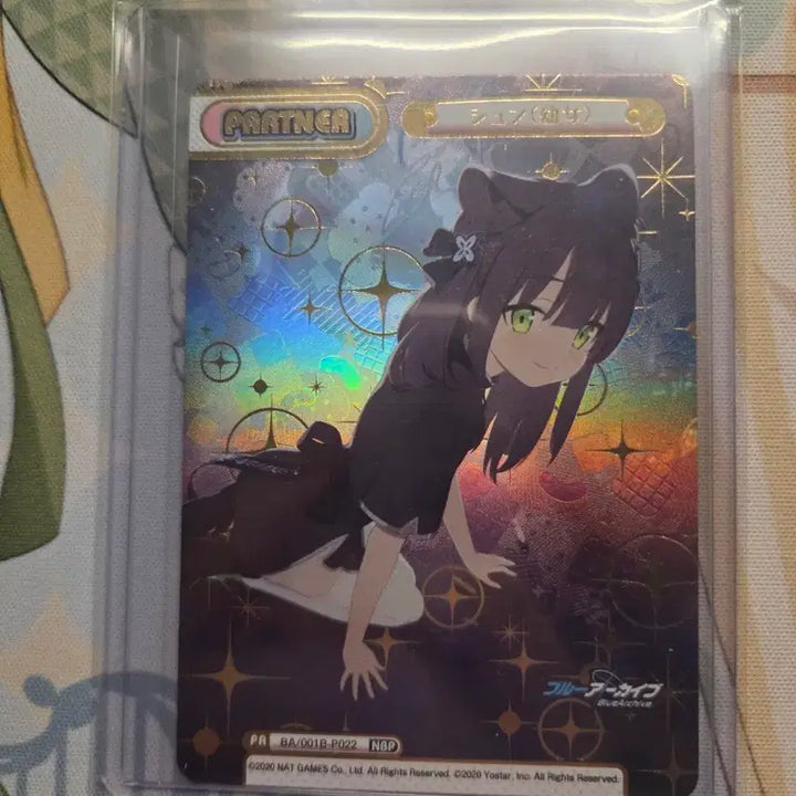 [BUNJANG] Blue Archive Shun NBP Foil Card / 블아 블루아카이브 부시로드 카드게임 리버스포유 어린이 슌 NBP 포일카드