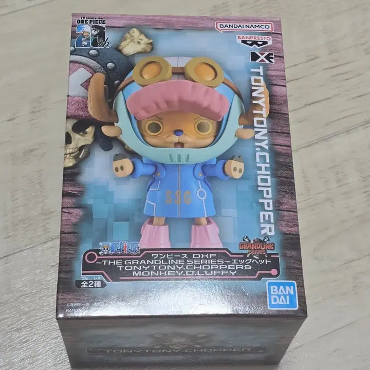 [BUNJANG] One Piece Chopper DXF Grandline Eggy Head Series Figure (Sealed) / 미개봉) 원피스 쵸파 피규어