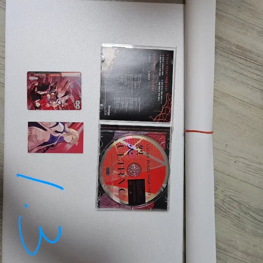 [BUNJANG] PROSPECA "Yeolhwa" Album / 프로세카 열화 앨범 판매