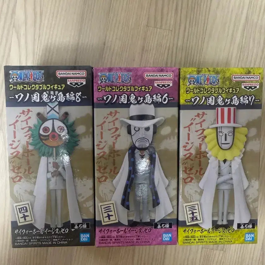 [BUNJANG] One Piece CP0 World Collectable Figure / 원피스 cp0 월콜
