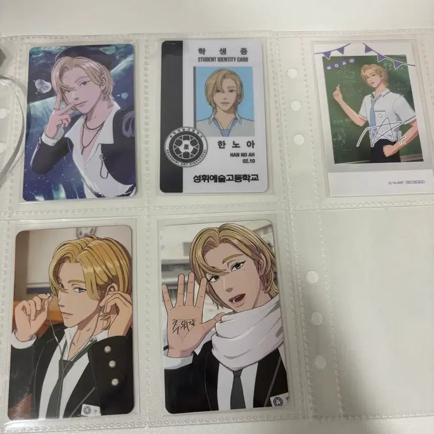 [BUNJANG] PLAVE Bundle Set Photocard (32 pcs) / 플레이브 포카 일괄 총 32장 (무배)