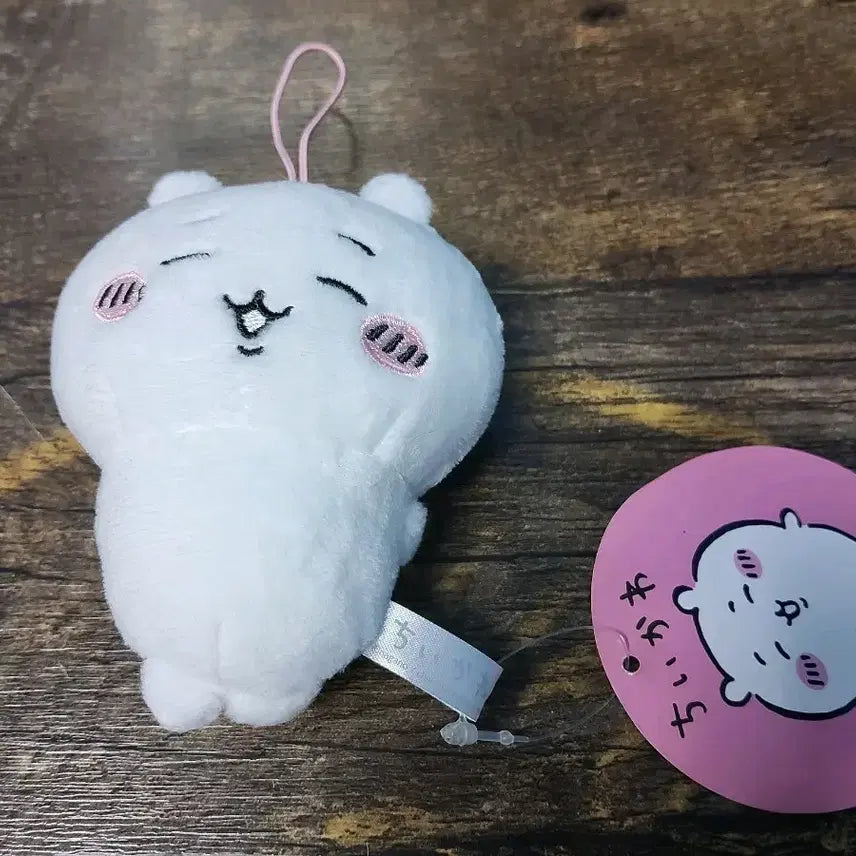 [BUNJANG] Cheekawaii Nui Plush / 치이카와 먼작귀  누이