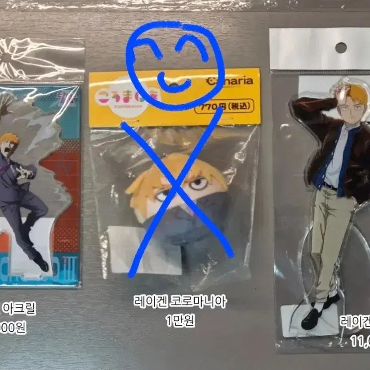 [BUNJANG] Mob Psycho 100 Reigen Mob Ritsu Acrylic Goods Set / 모브사이코100 레이겐 모브 리츠 외 아크릴 굿즈 판매합니다.
