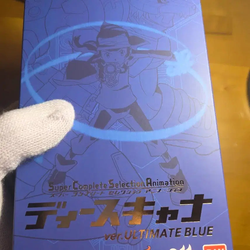 [BUNJANG] Digimon Discanner Blue (Sealed) / 디지몬 디스캐너 블루 미개봉