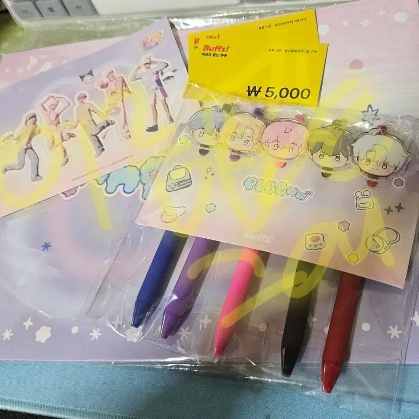 [BUNJANG] PLAVE Buffz Ppo Poster Holder &amp; Ballpoint Pen Set (Sealed) / 플레이브 버프즈 뿌 포스터홀더 및 볼펜세트 미개봉