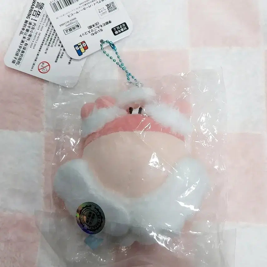 [BUNJANG] Chiikawa Angel Kani Mascot (Sealed) / 치이카와 천사 카니 마스코트