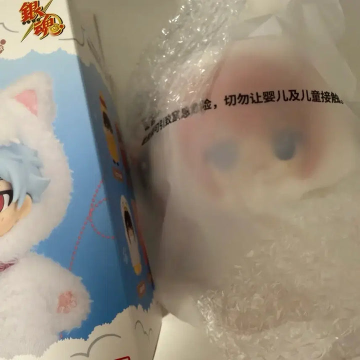 [BUNJANG] Gintama Kagura Sofubi Figure (Sealed) / 미개봉) 은혼 소프누이 카구라