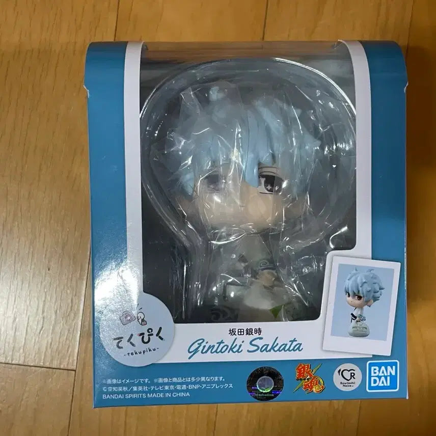 [BUNJANG] Gintama Gintoki TekuPiku Figure / 은혼 긴토키 테쿠피쿠 피규어