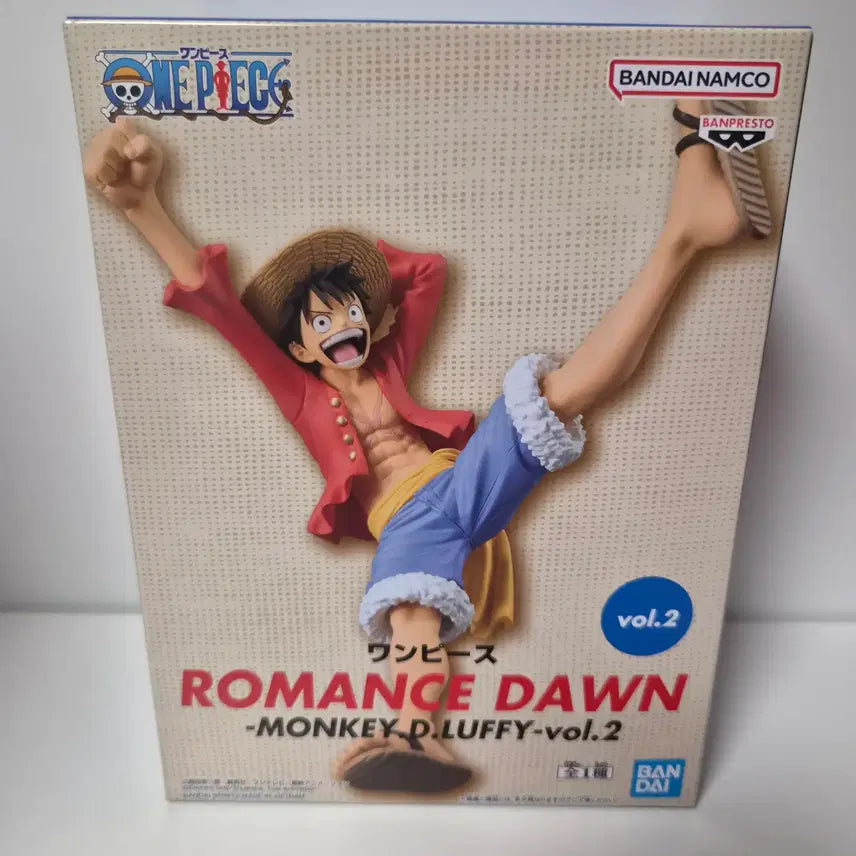 [BUNJANG] One Piece Luffy Romance Dawn Figure (Sealed) / 미개봉)원피스) 루피 로맨스던 피규어