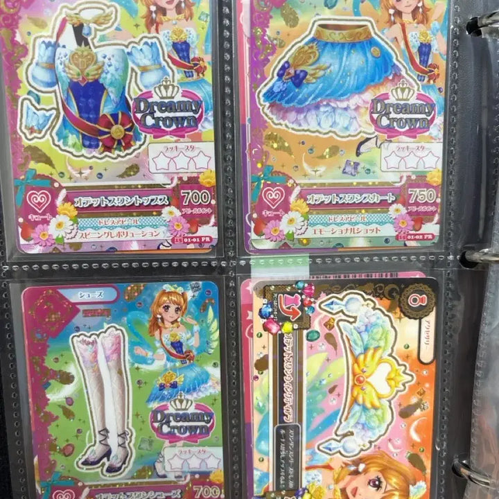 [BUNJANG] Aikatsu Akari Card Bundle Set / 아이카츠 아카리 /하늘이 카드판매(일괄)