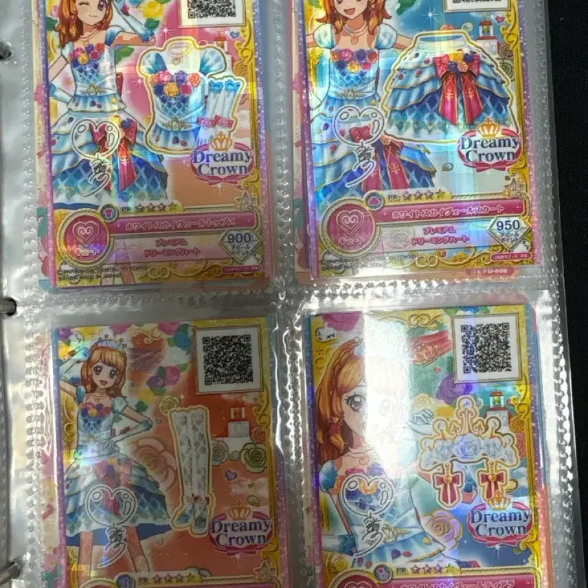 [BUNJANG] Aikatsu Akari Card Bundle Set / 아이카츠 아카리 /하늘이 카드판매(일괄)