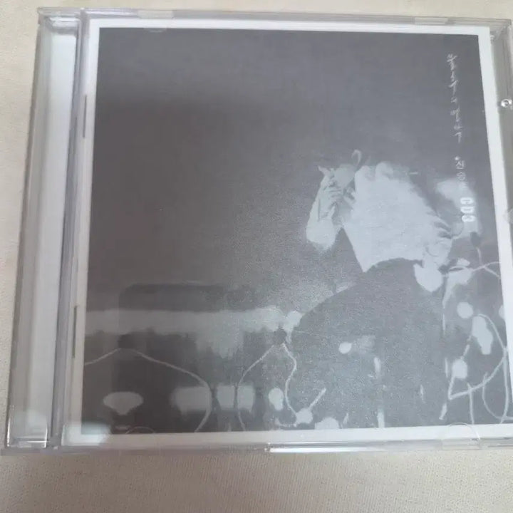 [BUNJANG] Shin Seung Hun 3rd Album CD / 신승훈CD3