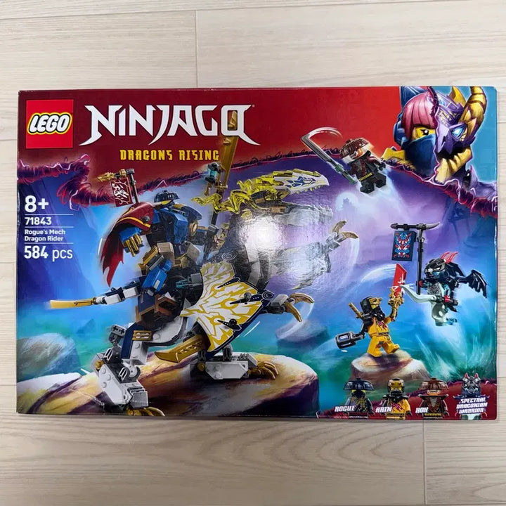 [BUNJANG] Lego Ninjago 71843 Rogue&