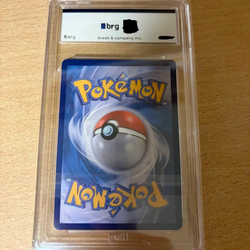 [BUNJANG] Pokemon Card Lillie&