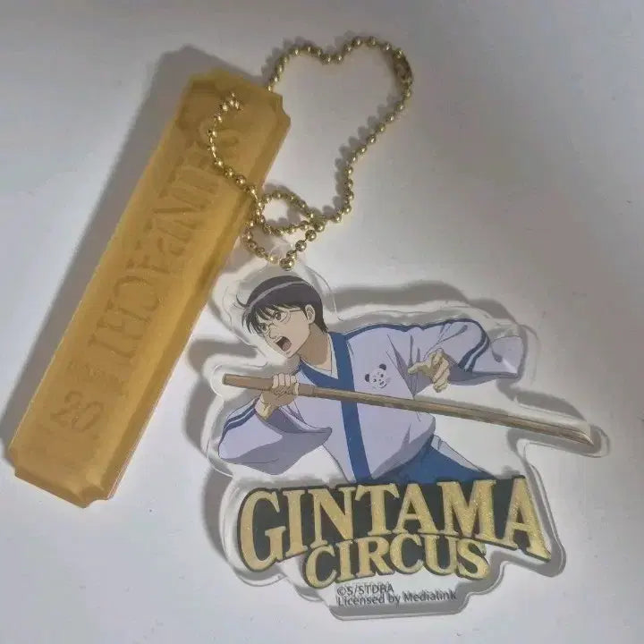[BUNJANG] Gintama Shinpachi Acrylic Keychain / 은혼 신파치 아크릴 키링