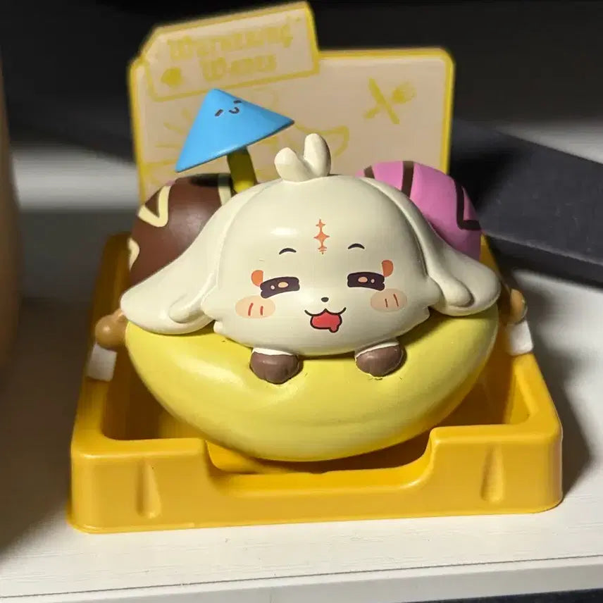 [BUNJANG] MINISO Myo-jo Abbo Popo Figure / 미니소 명조 아브 포포 피규어