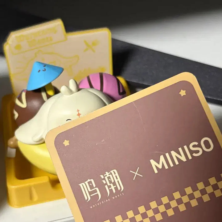 [BUNJANG] MINISO Myo-jo Abbo Popo Figure / 미니소 명조 아브 포포 피규어