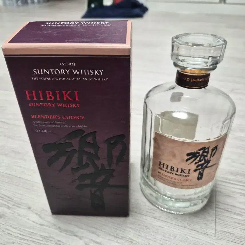 [BUNJANG] Hibiki Blender&