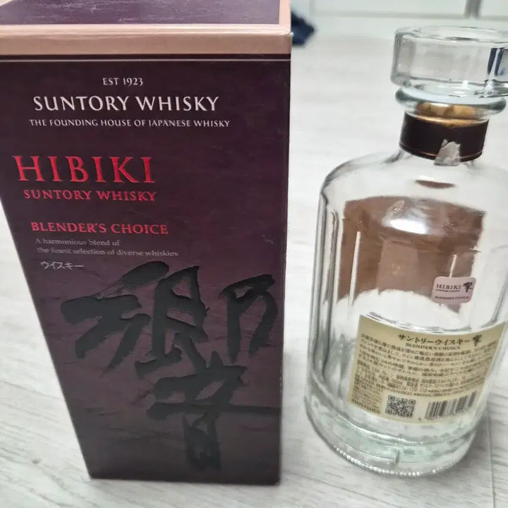 [BUNJANG] Hibiki Blender&