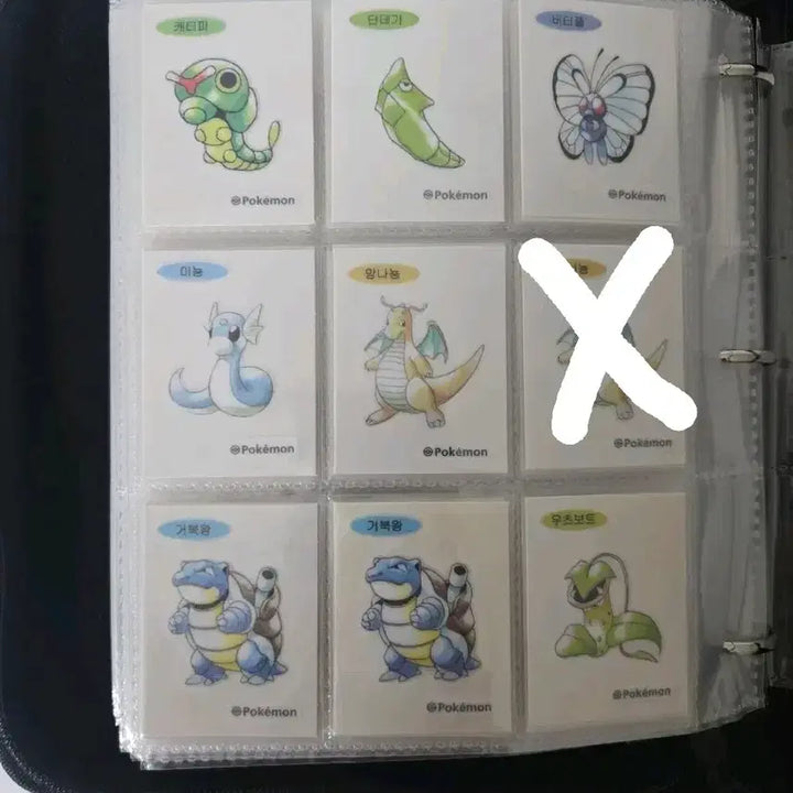 [BUNJANG] Pokemon Ttibusil Artwork Stickers (Gen 1) / 포켓몬 띠부씰 아트워크 아트웍 1세대 스티커