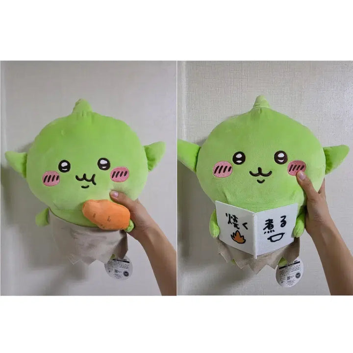 [BUNJANG] Chiikawa Goblin Big Plush Medium Doll Set / [세트] 치이카와 고블린 빅누이 중형 인형