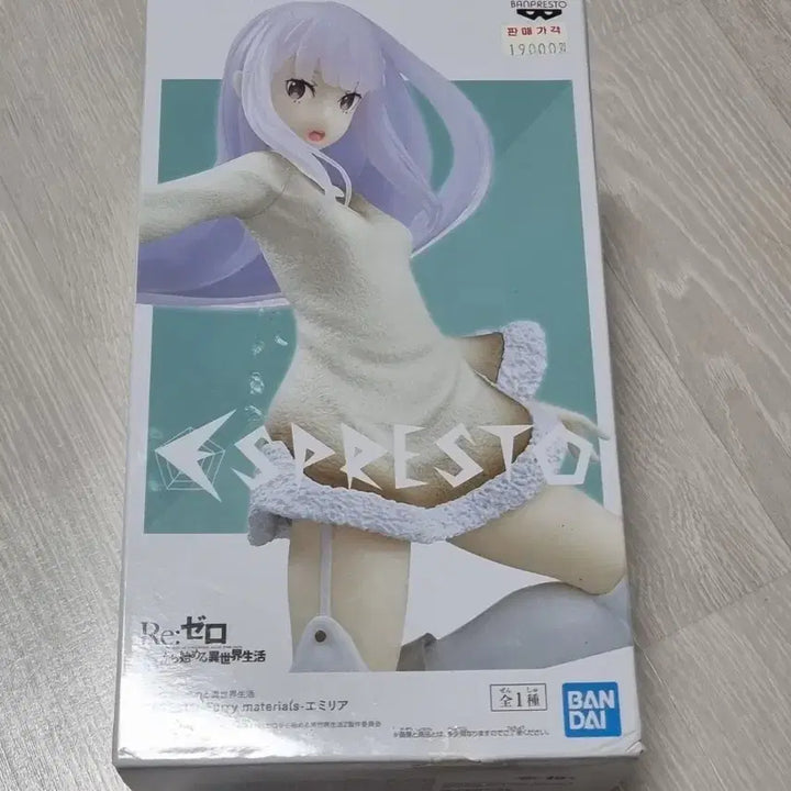 [BUNJANG] Re:Zero - Emilia Anime Figure / 제로부터 시작하는 이세계 생활 리제로 에밀리아 피규어 미소녀 피규어
