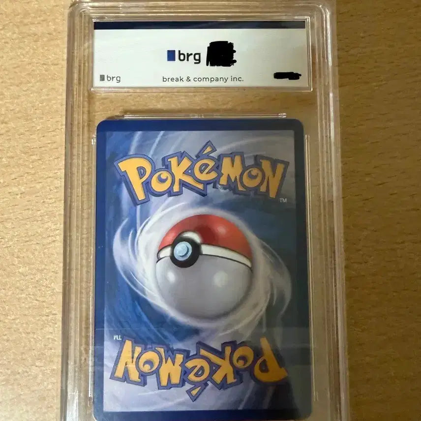 [BUNJANG] Pokemon Card Mukuh SAR (BRG10) / [포켓몬카드] 무쿠 SAR (brg10)