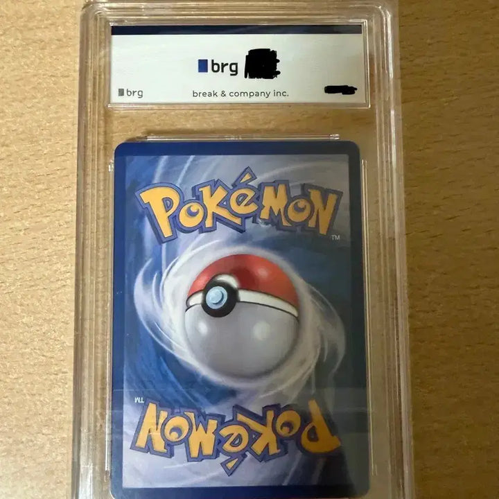 [BUNJANG] Pokemon Card Mukuh SAR (BRG10) / [포켓몬카드] 무쿠 SAR (brg10)