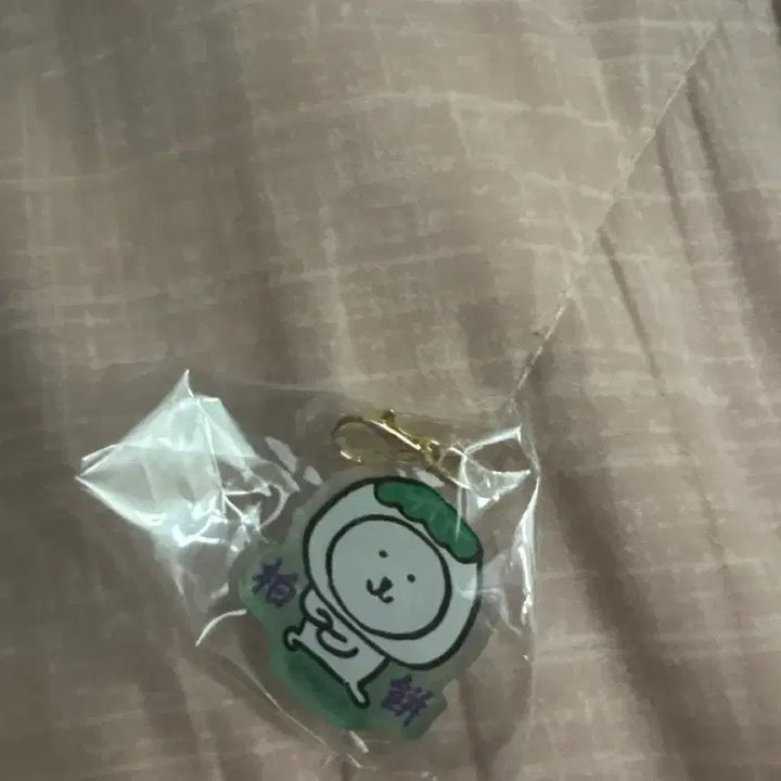 [BUNJANG] Nongdamgom Naganomarket Gacha Keyring / 농담곰 나가노마켓 가챠 키링 새상품팝니다