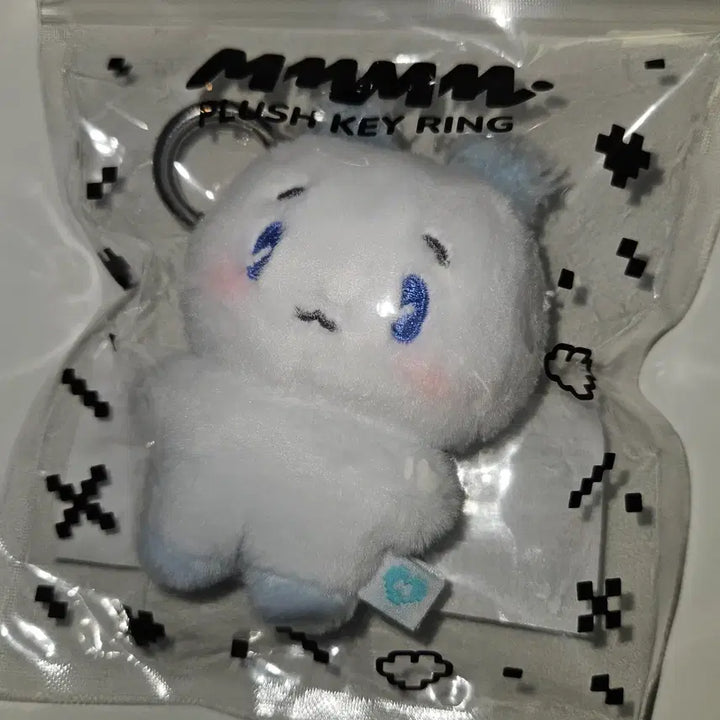 [BUNJANG] PLAVE Mmmimmyu Keyring / 플레이브 므메미무 몌무 키링 판매