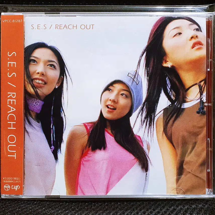 [BUNJANG] S.E.S. REACH OUT CD / S.E.S. SES 에스이에스 REACH OUT CD