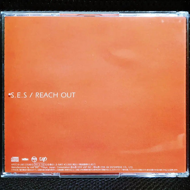 [BUNJANG] S.E.S. REACH OUT CD / S.E.S. SES 에스이에스 REACH OUT CD