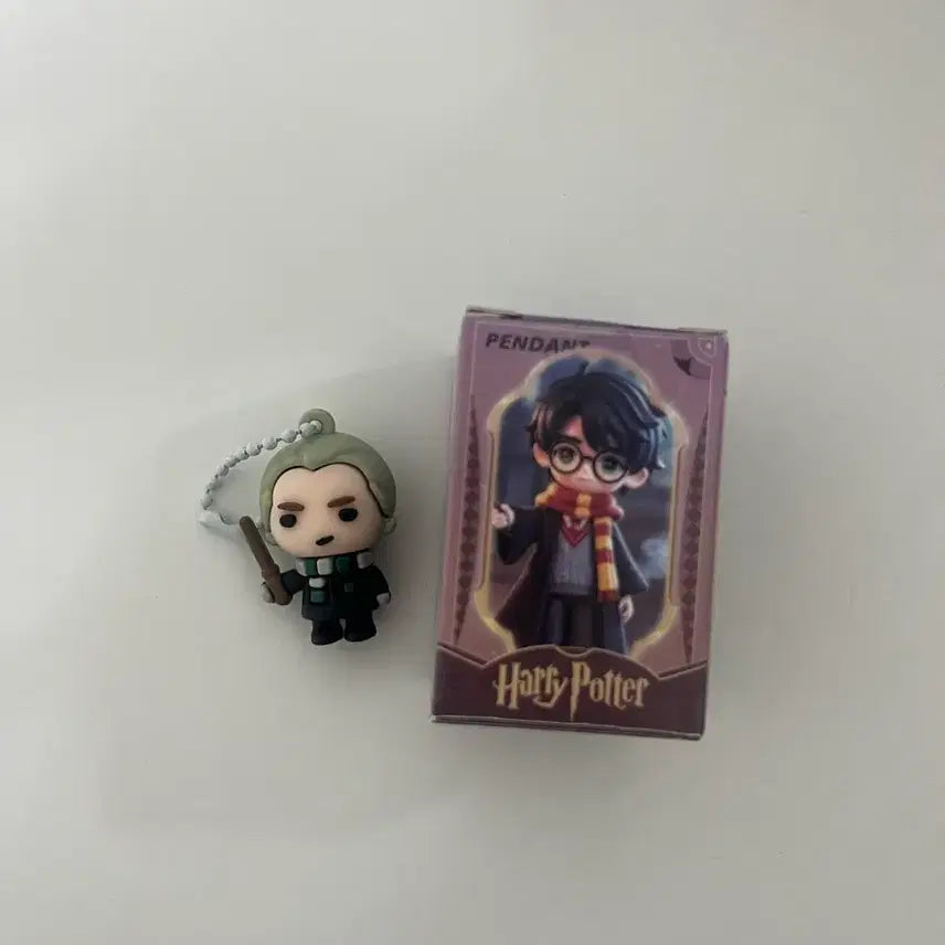 [BUNJANG] Harry Potter Random Keyring Malfoy / 해리포터 랜덤 키링 말포이