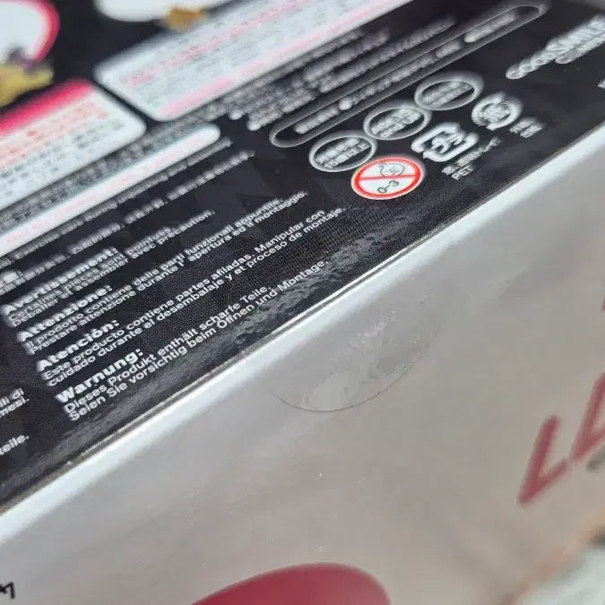 [BUNJANG] Sealed Pokemon Mari Nendoroid / 미개봉 포켓몬스터 마리 넨도로이드