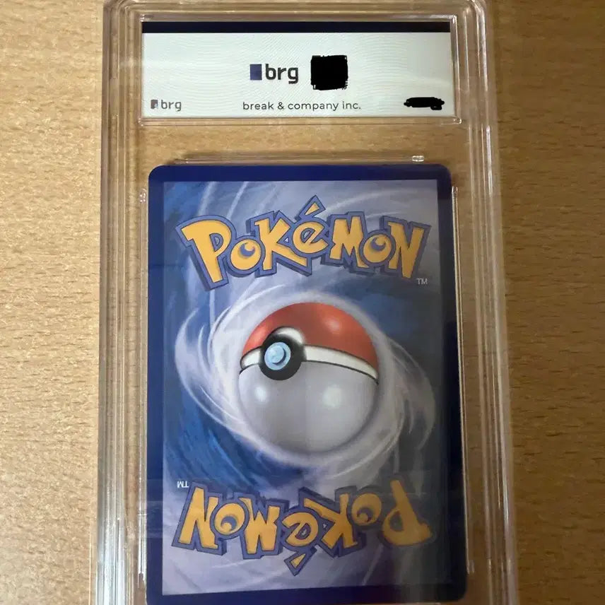 [BUNJANG] Pokemon Card Taro SAR (BRG10) / [포켓몬카드] 타로 SAR (brg10)