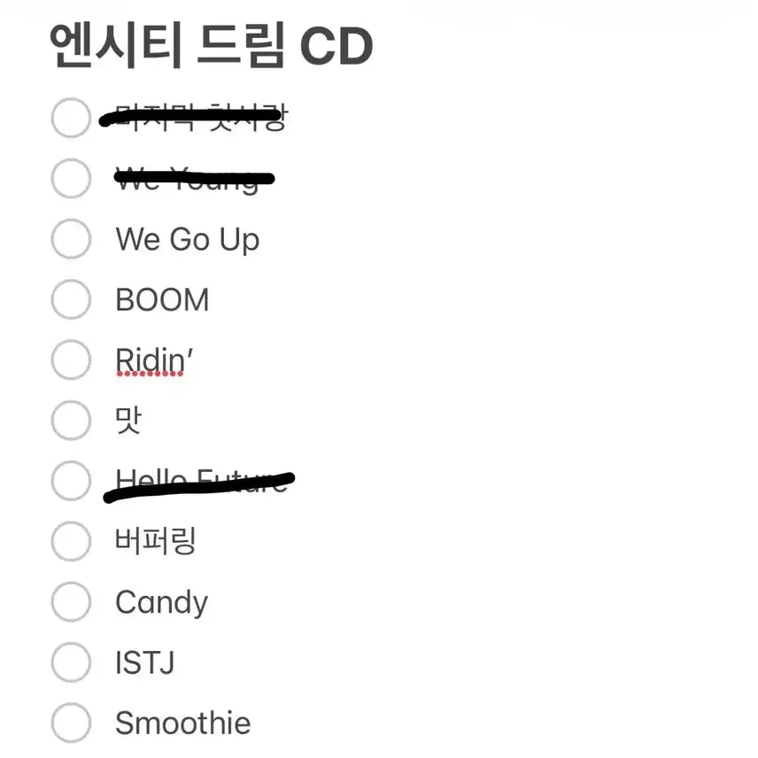 [BUNJANG] NCT Dream Idol CD / 엔시티 드림 아이돌 CD