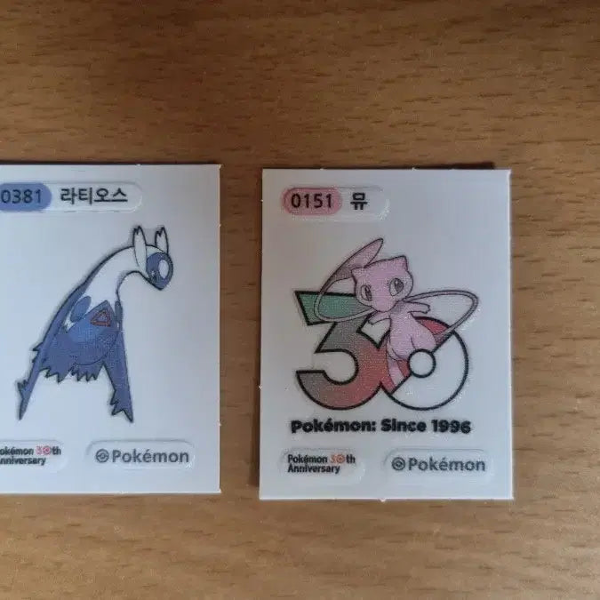 [BUNJANG] Pokemon - Mew - 30th Anniversary Sticker / 포켓몬 띠부씰 뮤