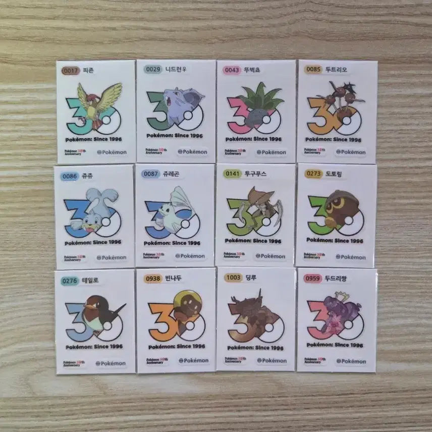 [BUNJANG] Pokemon 30th Anniversary Logo Stickers Bundle Set (12 types) / 포켓몬 30주년 로고 띠부씰(띠부실) 12종 일괄 판매
