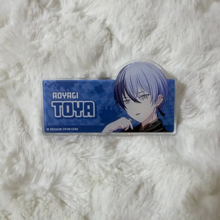 [BUNJANG] Project Sekai Aoyagi Toya Acrylic Name Clip Badge / 프세카 팝업 아크릴 명찰 아오야기 토우야 비배스 프로세카 네임 오나마에 클립 뱃지