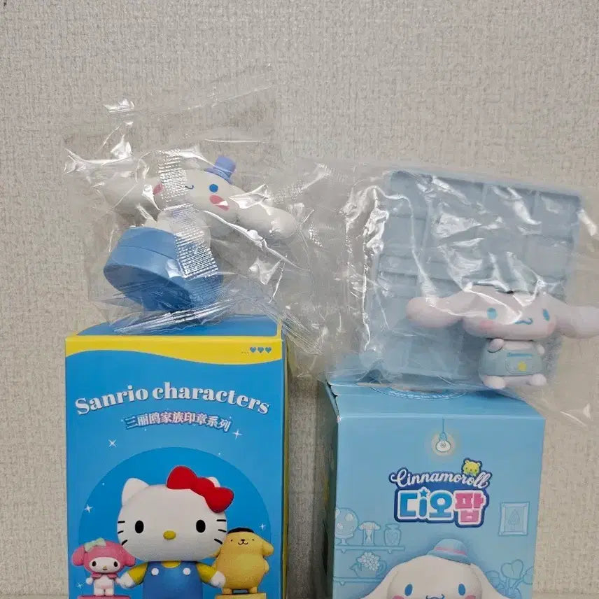 [BUNJANG] Sanrio Cinnamoroll Figure Set (2 Types) / 산리오 시나모롤 피규어 2종 세트
