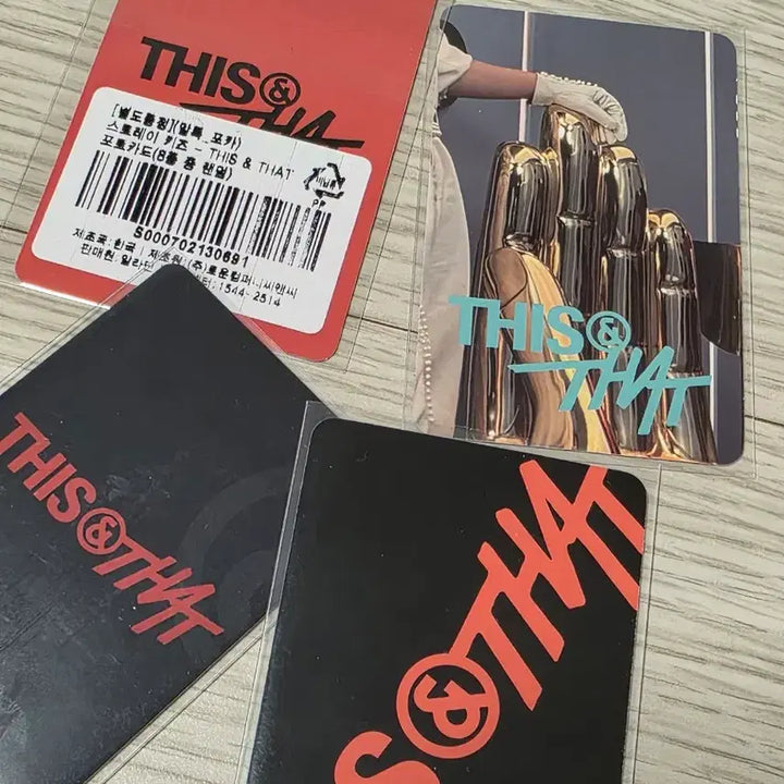 [BUNJANG] Stray Kids Lee Know DISH//AND//MEETS Photocard Set / 스키즈 리노 디스앤댓 포카세트