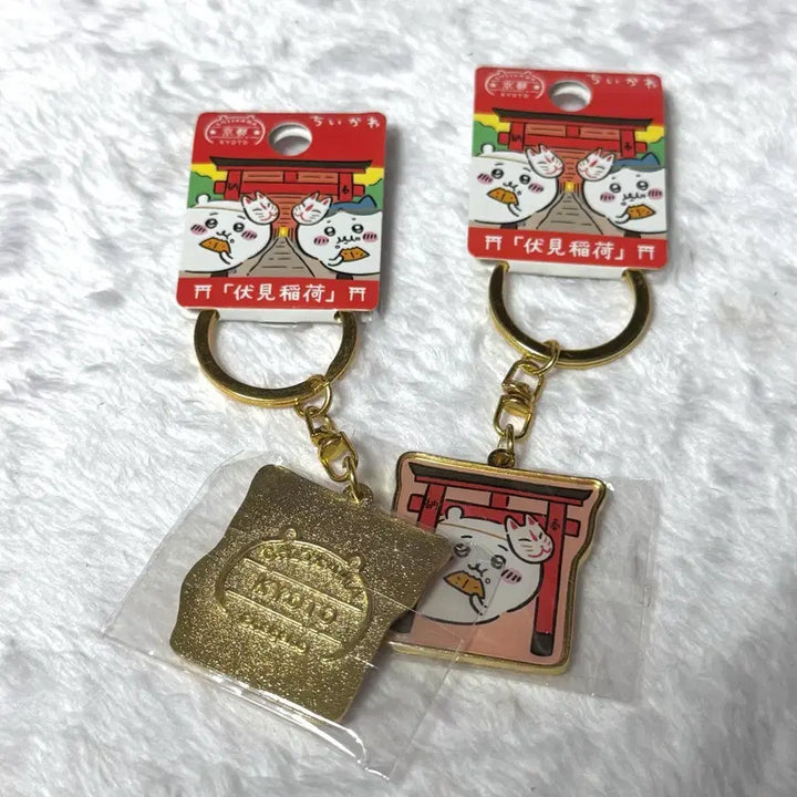 [BUNJANG] Chiikawa Hachiware Regional Limited Keychain &amp; Plushie Set / 치이카와 하치와레 지역한정 키링 세트 신사 인형 마스코트 세트