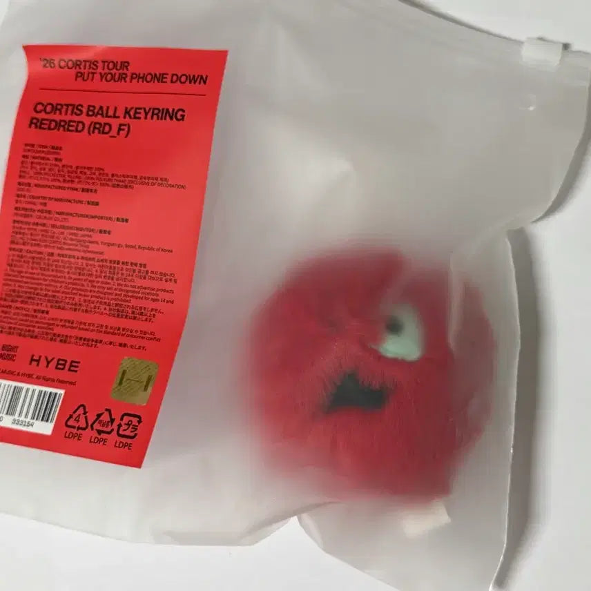 [BUNJANG] Cortis Mini Cortisball Keychain Red Red / 코르티스 미니코르티스볼 키링 레드레드 redred
