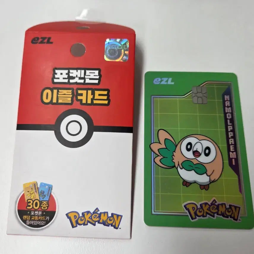 [BUNJANG] Pokemon Izle Card Rowlet / 포켓몬 이즐카드 나몰빼미 판매