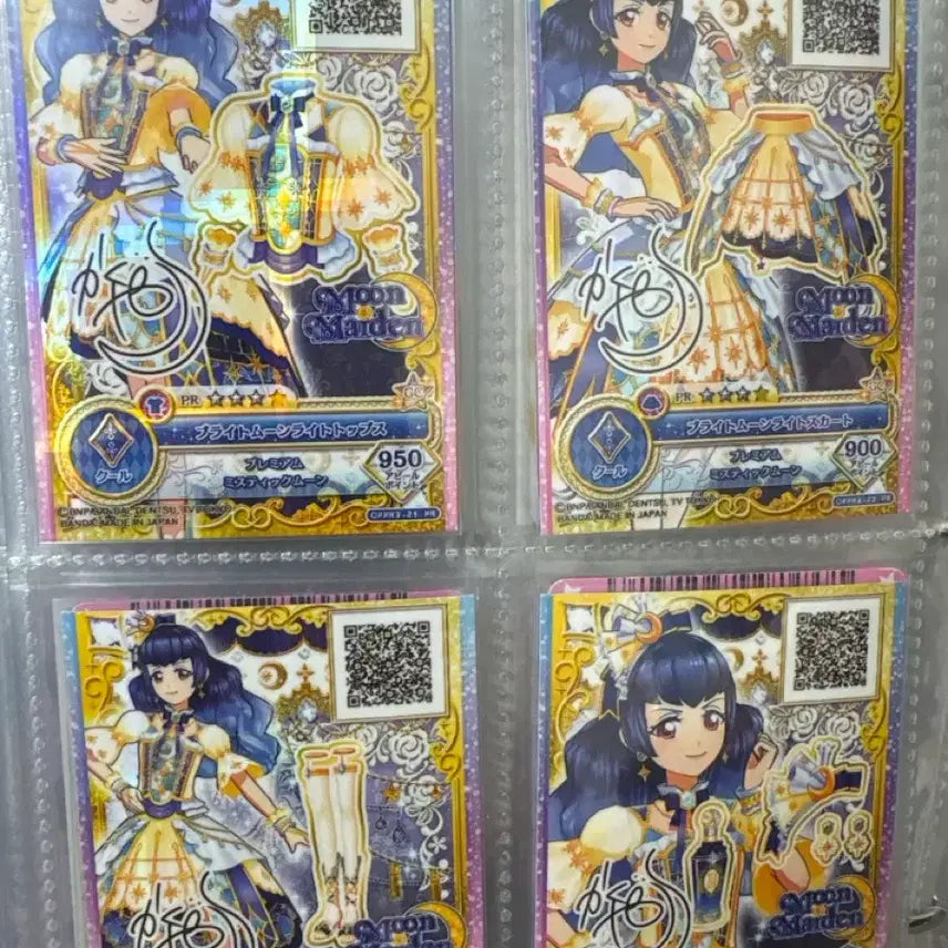 [BUNJANG] Aikatsu Friends Bundle Set Card Binders / 아이카츠 프렌즈 일괄판매